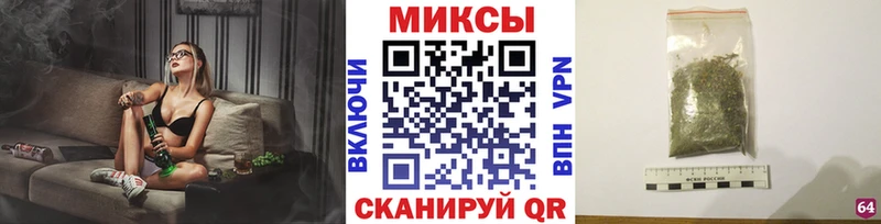 наркотики  Лабытнанги  БУТИРАТ 1.4BDO 