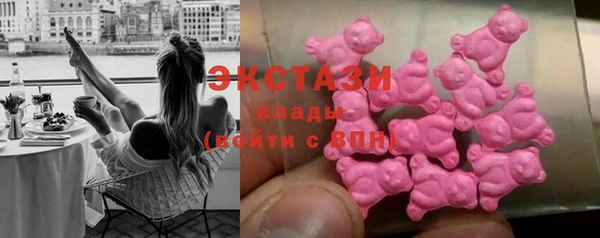 кокаин Алексин