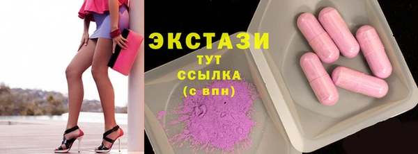кокаин Алексин