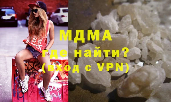 марки lsd Алексеевка