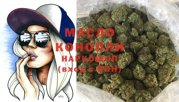 марки lsd Алексеевка