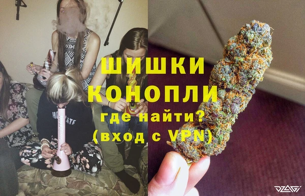 меф VHQ Абаза