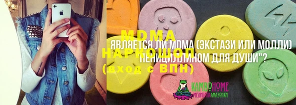 кокаин Алексин