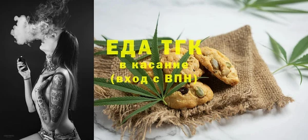 марки lsd Алексеевка