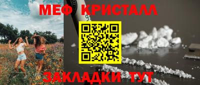 каннабис Гагарин