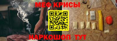 каннабис Гагарин