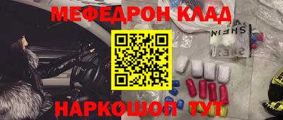 каннабис Гагарин