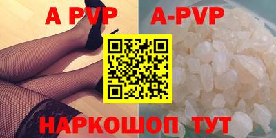 мескалин Гай
