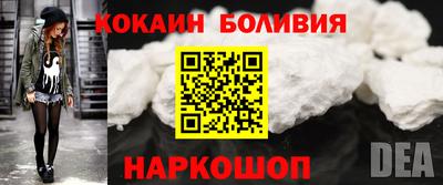 прущая мука Гатчина