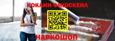прущая мука Гатчина