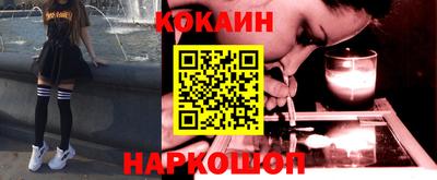 мескалин Гай