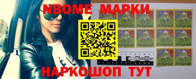 прущая мука Гатчина