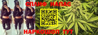 мескалин Гай