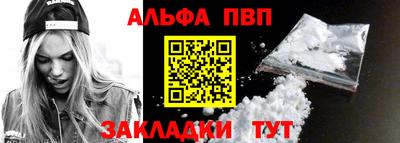 мескалин Гай