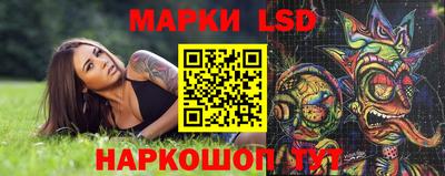 каннабис Гагарин