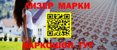 каннабис Гагарин