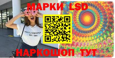каннабис Гагарин