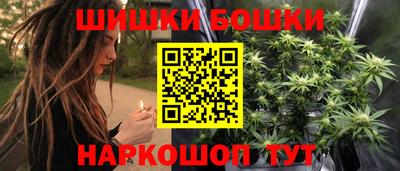 каннабис Гагарин