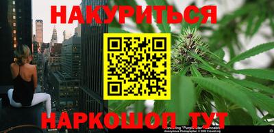 мескалин Гай