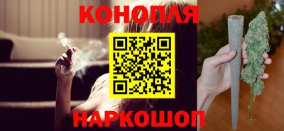 прущая мука Гатчина