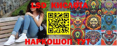прущая мука Гатчина