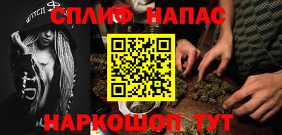 прущая мука Гатчина
