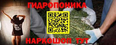 каннабис Гагарин