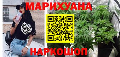 мескалин Гай