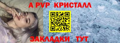 прущая мука Гатчина