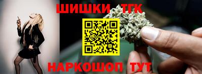 каннабис Гагарин