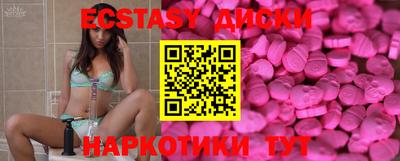 каннабис Гагарин