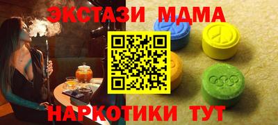 каннабис Гагарин