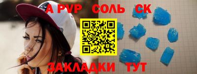 каннабис Гагарин