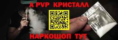 прущая мука Гатчина