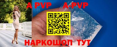 прущая мука Гатчина