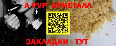 мескалин Гай