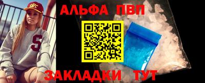 каннабис Гагарин