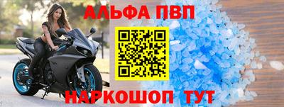 мескалин Гай