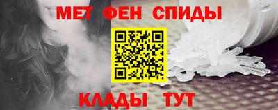 прущая мука Гатчина