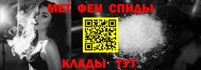 мескалин Гай