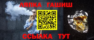 мескалин Гай