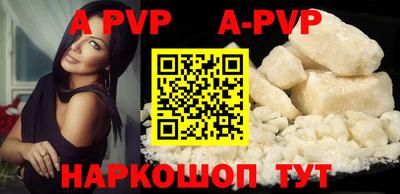прущая мука Гатчина