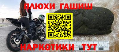 мескалин Гай