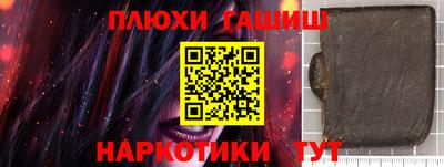 каннабис Гагарин