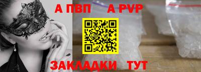 мескалин Гай