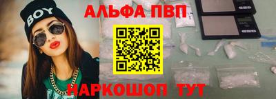 MDMA Premium VHQ Изобильный