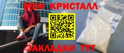 каннабис Гагарин