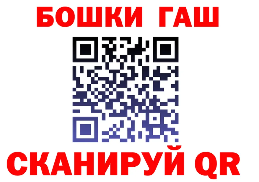 А ПВП VHQ ссылка маркетплейс OMG Лабытнанги