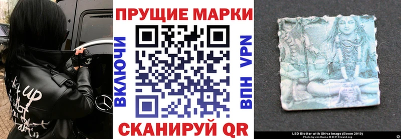 Марки NBOMe 1500мкг  Лабытнанги 