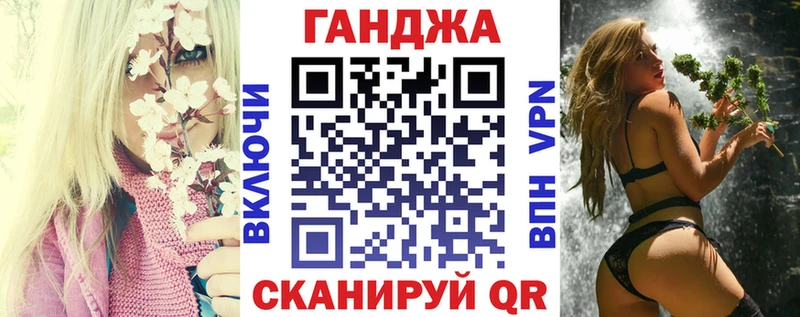 Конопля индика Лабытнанги